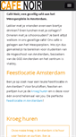 Mobile Screenshot of cafenoiramsterdam.nl